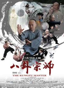 vmd驱动
